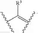 Fig. 70 - Tricyclic proteasome activity enhancing compounds