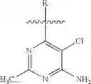 Fig. 93 - Pyrimidine compounds and pyrimido indole compounds and methods of use