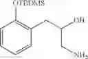 Fig. 74 - Inhibitors of human immunodeficiency virus replication