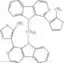 Fig. 103 - Bis-β-carboline compound and preparation method, pharmaceutical composition and use thereof