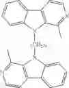 Fig. 31 - Bis-β-carboline compound and preparation method, pharmaceutical composition and use thereof