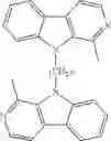 Fig. 35 - Bis-β-carboline compound and preparation method, pharmaceutical composition and use thereof