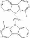 Fig. 37 - Bis-β-carboline compound and preparation method, pharmaceutical composition and use thereof