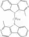 Fig. 40 - Bis-β-carboline compound and preparation method, pharmaceutical composition and use thereof