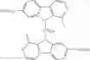 Fig. 41 - Bis-β-carboline compound and preparation method, pharmaceutical composition and use thereof