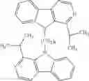 Fig. 68 - Bis-β-carboline compound and preparation method, pharmaceutical composition and use thereof