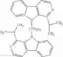 Fig. 69 - Bis-β-carboline compound and preparation method, pharmaceutical composition and use thereof