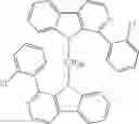 Fig. 80 - Bis-β-carboline compound and preparation method, pharmaceutical composition and use thereof