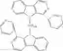 Fig. 87 - Bis-β-carboline compound and preparation method, pharmaceutical composition and use thereof