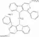 Fig. 93 - Bis-β-carboline compound and preparation method, pharmaceutical composition and use thereof