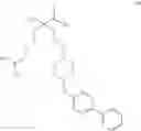 Fig. 145 - Arginase inhibitors and methods of use thereof