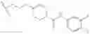 Fig. 205 - Arginase inhibitors and methods of use thereof