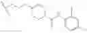 Fig. 207 - Arginase inhibitors and methods of use thereof