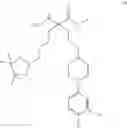 Fig. 231 - Arginase inhibitors and methods of use thereof