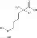 Fig. 33 - Arginase inhibitors and methods of use thereof