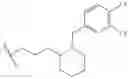 Fig. 62 - Arginase inhibitors and methods of use thereof