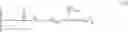 Fig. 07 - Organosilicon compound, adhesive composition and article