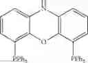 Fig. 10 - Selective hydrogenation of aldehydes with Ru/bidentate ligands complexes