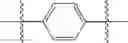 Fig. 340 - Metal-based coordination complexes as photodynamic compounds and their use