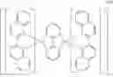 Fig. 357 - Metal-based coordination complexes as photodynamic compounds and their use