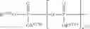 Fig. 112 - SUBSTITUTED NUCLEOSIDES, NUCLEOTIDES AND ANALOGS THEREOF