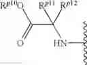 Fig. 64 - SUBSTITUTED NUCLEOSIDES, NUCLEOTIDES AND ANALOGS THEREOF