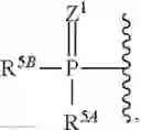 Fig. 78 - SUBSTITUTED NUCLEOSIDES, NUCLEOTIDES AND ANALOGS THEREOF