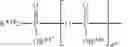 Fig. 44 - Substituted nucleosides, nucleotides and analogs thereof