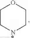 Fig. 147 - CYCLOSPORIN A ANALOGS
