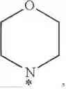 Fig. 162 - CYCLOSPORIN A ANALOGS