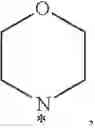 Fig. 164 - CYCLOSPORIN A ANALOGS