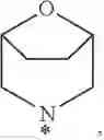 Fig. 188 - CYCLOSPORIN A ANALOGS