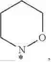 Fig. 196 - CYCLOSPORIN A ANALOGS