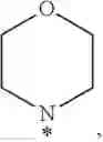 Fig. 212 - CYCLOSPORIN A ANALOGS