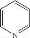 Fig. 49 - CYCLOSPORIN A ANALOGS