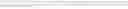 Fig. 75 - PTD-SMAD7 therapeutics
