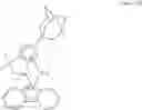Fig. 47 - Production method of olefin polymer and olefin polymerization catalyst