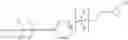 Fig. 20 - FLUORINATED ARYL EPOXIDE COMPOUNDS