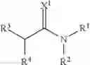 Fig. 09 - Stabilized blends containing friction modifiers