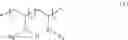Fig. 02 - Laundry detergent