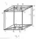 Fig. 02 - Bioreactor container and integrity check method for bioreactor containers