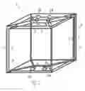Fig. 03 - Bioreactor container and integrity check method for bioreactor containers