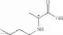 Fig. 11 - Engineered imine reductases and methods for the reductive amination of ketone and amine compounds