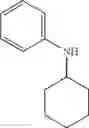 Fig. 23 - Engineered imine reductases and methods for the reductive amination of ketone and amine compounds