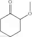 Fig. 30 - Engineered imine reductases and methods for the reductive amination of ketone and amine compounds