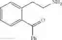 Fig. 76 - Engineered imine reductases and methods for the reductive amination of ketone and amine compounds