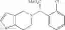 Fig. 84 - Engineered imine reductases and methods for the reductive amination of ketone and amine compounds