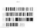Fig. 08 - Novel Polypeptides Having Endolysin Activity and Uses Thereof
