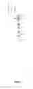 Fig. 08 - Methods for purification of messenger RNA