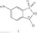 Fig. 07 - ENZYMATIC METHODS FOR NITROGEN-ATOM TRANSFER